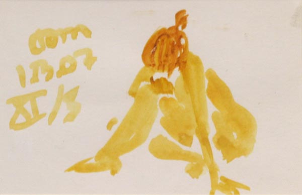 Pettymys  <br>akvarelli, 2007