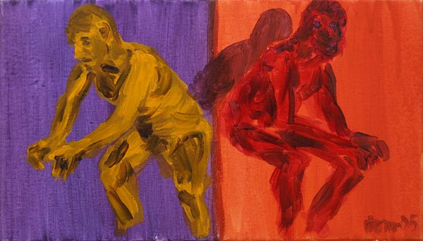 Yhteinen varjo  <br>öljy kankaalle 2005 22 x 38 cm