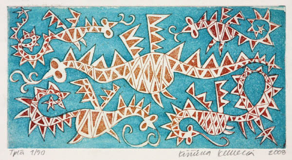 Taikalohikäärme  <br>etsaus ja akvatinta 2008